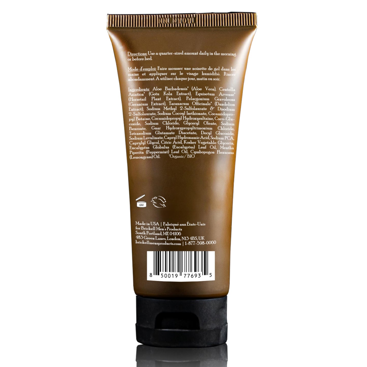 Brickell Men's Products Clarifying Gel Face Wash